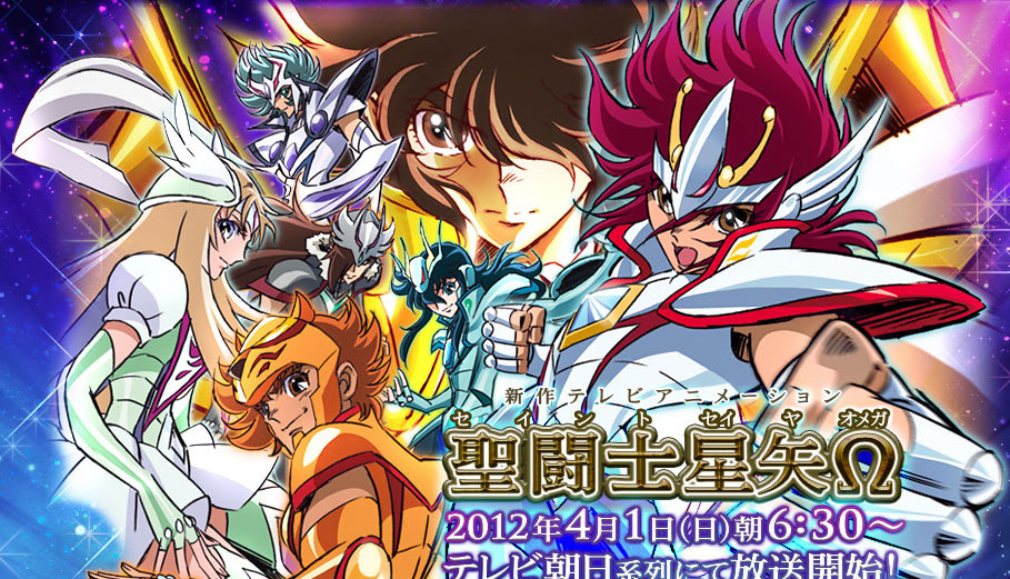 http://www.otakupt.com/wp-content/uploads/2012/02/SaintSeiyaOmega.jpg