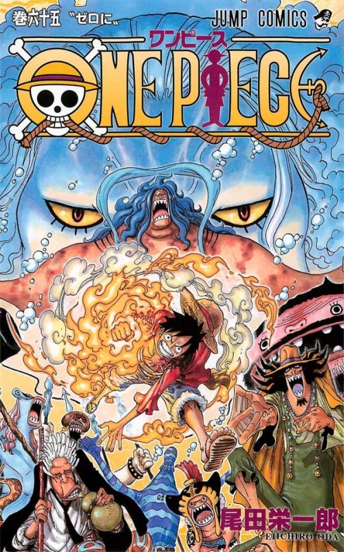 Volume 65 de One Piece = 3 milhões em dois meses