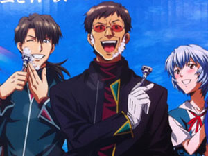 Schick x Evangelionss