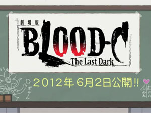bloodc7
