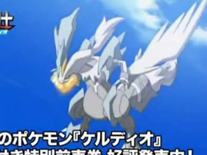 Pokémon Black 2/White 2 - trailer