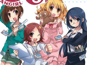 20120507_mangirl0desize