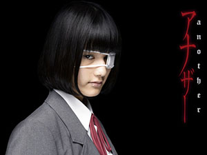 Another Live-action - trailer