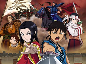 Kingdom - trailer