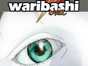 Waribashi 39