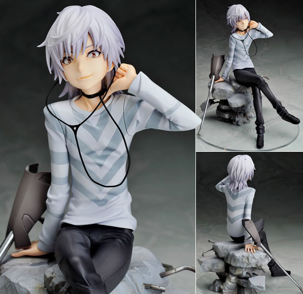 Accelerator pela Alter Accelerator pela Alter