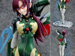 Mari Illustrious pela Kotobukiya