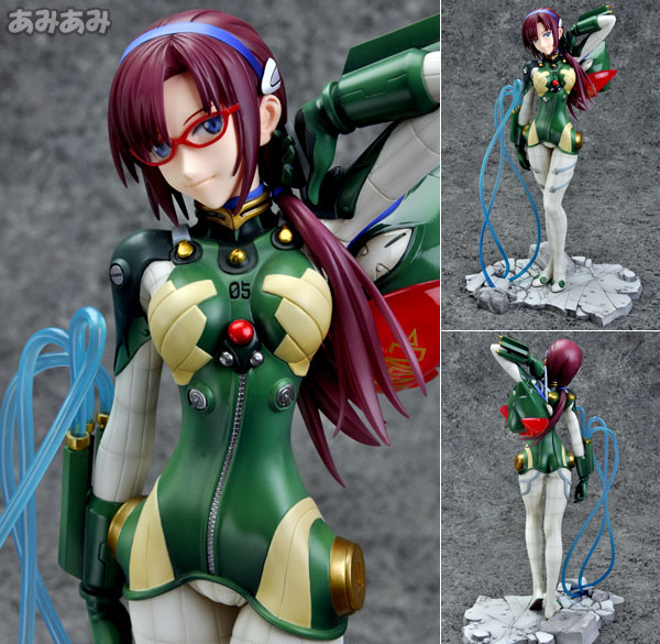 Mari Illustrious pela Kotobukiya