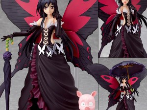 Kuroyukihime pela Max Factory