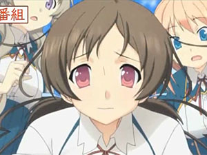 Love, Election, & Chocolate - novo trailer