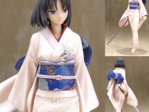 Shiki Ryougi pela FREEing