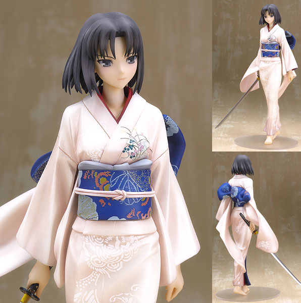 Shiki Ryougi pela FREEing