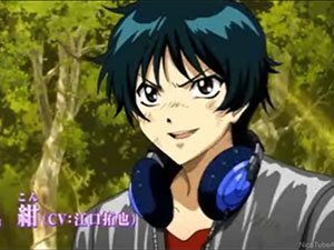 Ixion Saga DT - trailer