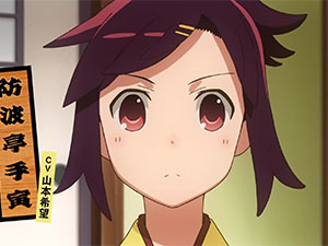 Joshiraku – novo trailer