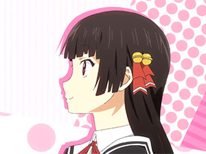 Oniai - trailer
