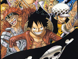 This is One Piece