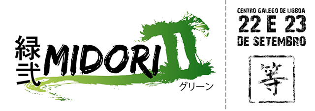 Midori II - 22 e 23 de Setembro Midori II - 22 e 23 de Setembro