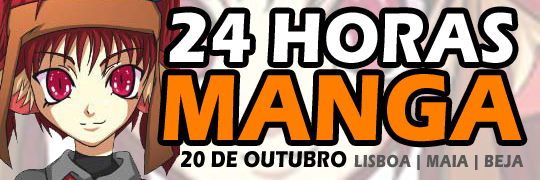 24h Manga: 5ª Edição