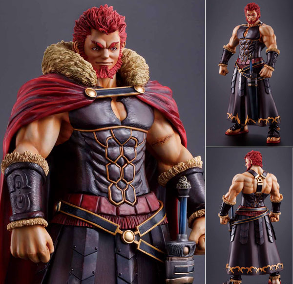 Rider pela MegaHouse Rider pela MegaHouse