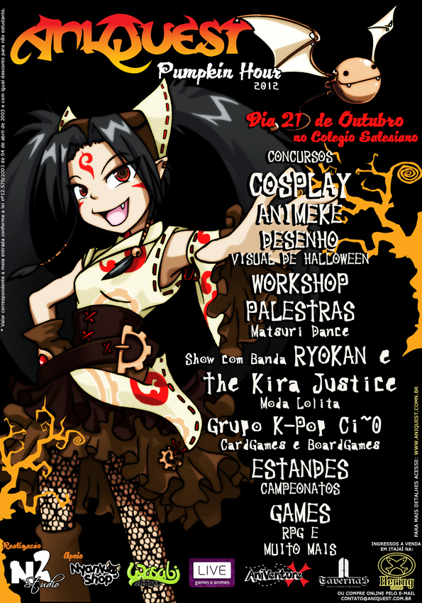 Aniquest0310