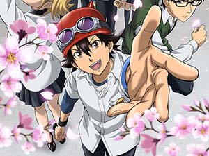 SKET_DANCE_Ks0130_