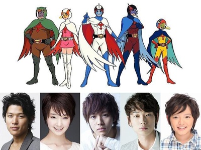 Filme live-action de Esquadrão Águia em 2013 Filme live-action de Esquadrão Águia em 2013