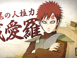 Naruto: Ultimate Ninja Storm 3 – Jinchūriki