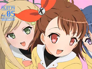Prism Nana – 5º vídeo promocional