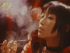 5 minutos de xxxHOLiC Live-action