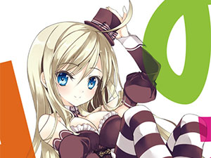 201adsme03