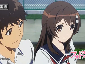 Photo Kano - trailer