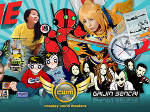 Lembrete: Ganha bilhetes para o Iberanime LX 2013