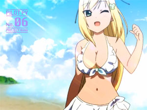 Prism Nana – 6º vídeo promocional