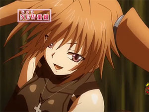 High School DxD New – novo trailer