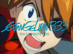 Evangelion:3.33 - trailer do Blu-Ray / DVD