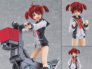 Akane Isshiki pela Max Factory