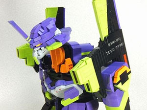 EVA 01 em Lego