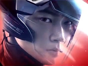 Gatchaman Live-action - teaser