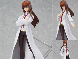 Kurisu Makise: White Coat