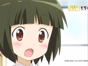 Kiniro Mosaic - trailer
