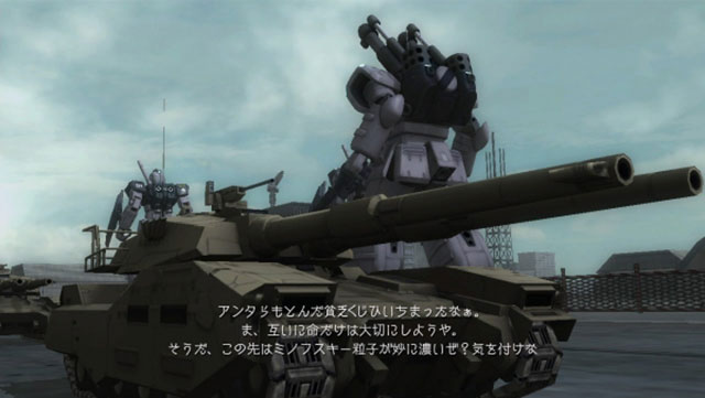 Imagens de Toukiden Kyoko e Gundam Side Stories 41