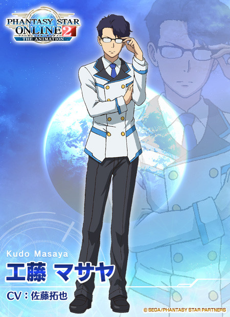 Takuya Satō como Masaya Kudō