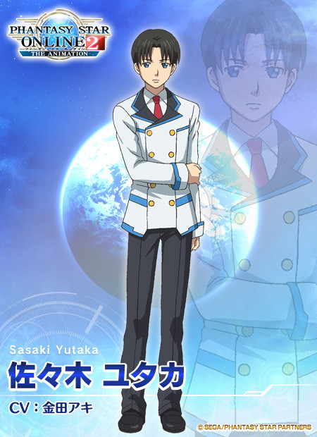 Aki Kanada como Yutaka Sasaki