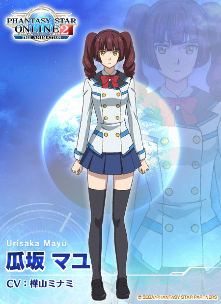 Minami Kabayama como Mayu Urisaka