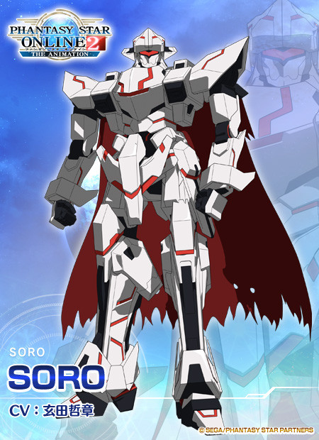 Tesshô Genda como SORO