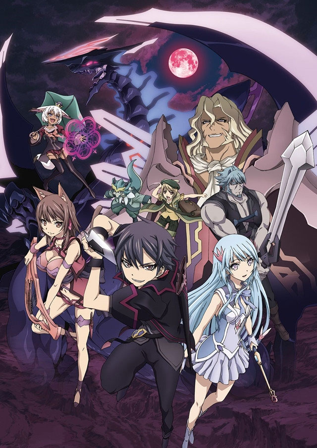 Seisen Cerberus vai ser anime