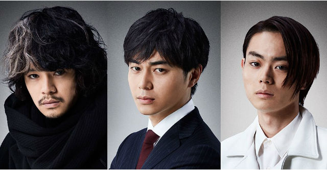  Photos of the players in the sequel Death Note live-action 