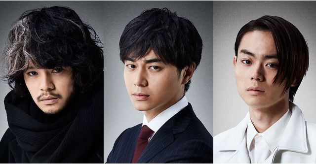 Photos Death Note Live sequel of actors -action 