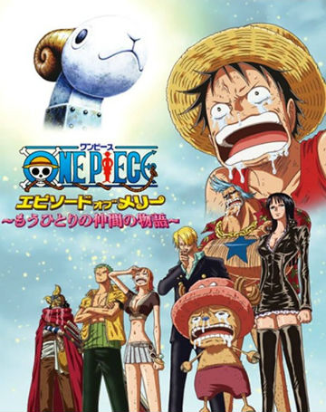 One-Piece-Episode-of-Merry.jpg