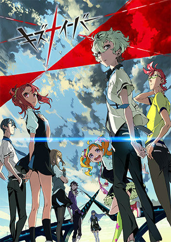 kiznaiver2.jpg